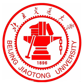 北京交通大学 211工程大学 985工程优势学科创新平台_北京交通大学学生
