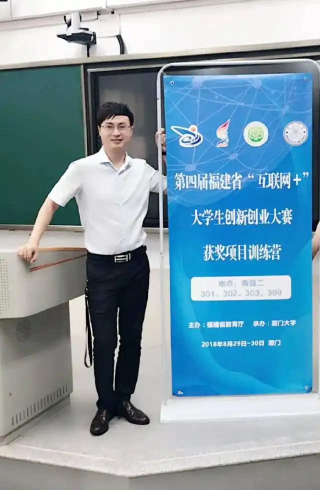 厦门大学讲师_人文学院辅导员_厦门大学辅导员介绍