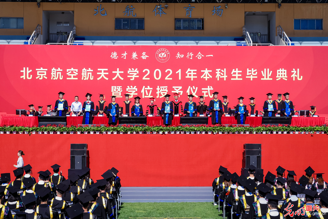 北京航天航空大学毕业去里_北京航空航天大学毕业_北京航天航空就业