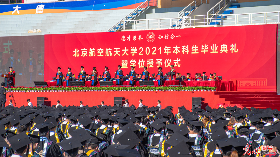 北京航空航天大学毕业_北京航天航空就业_北京航天航空大学毕业去里