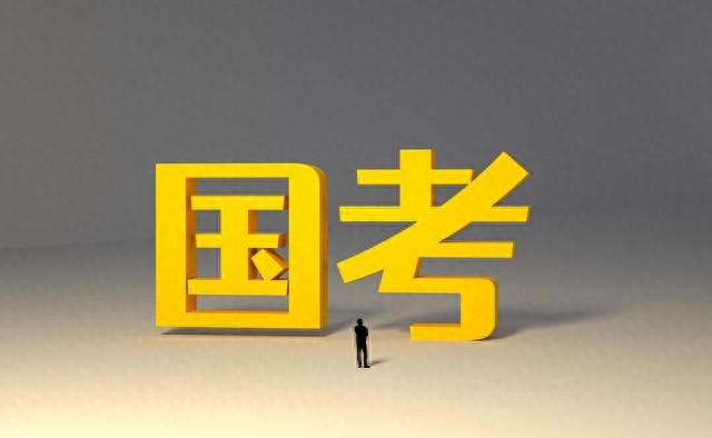 华侨生联考录取分数线_华侨生联考_华侨生联考报名条件