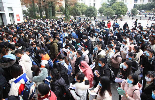 华侨生联考录取分数线_华侨生联考_华侨生联考报名条件