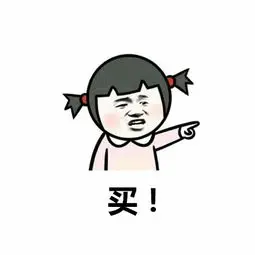 破壁机选购指南_推荐品牌型号_破壁机透明的机身是什么质量的