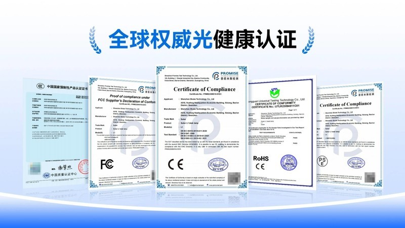 护眼大路灯品牌推荐_大路灯产品型号_护眼大路灯选购指南