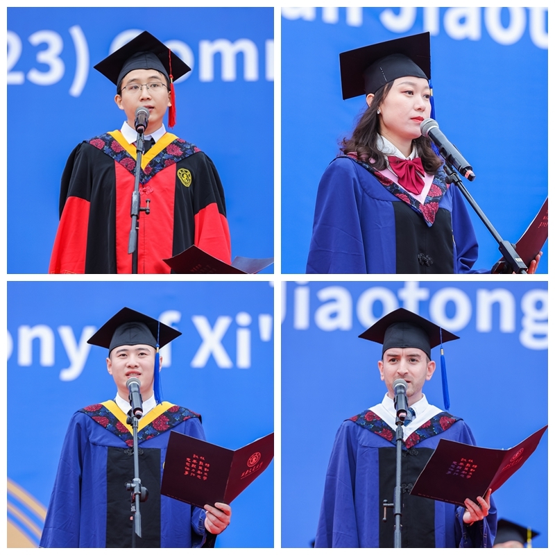 西安交通大学2023届研究生毕业典礼_西安交通大学毕业_西安交大2023届研究生优秀毕业生表彰