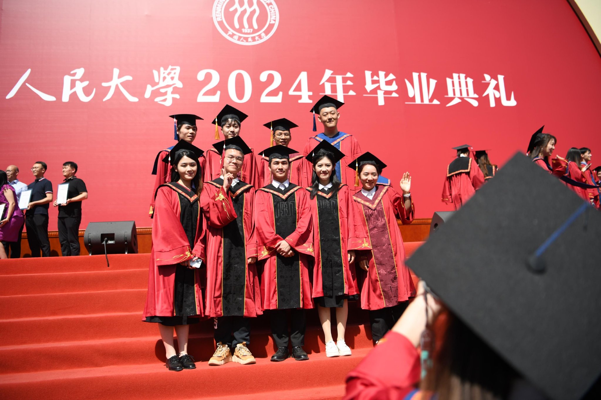 中国人民大学毕业典礼 朱锐 内卷与躺平_中国人民大学毕业