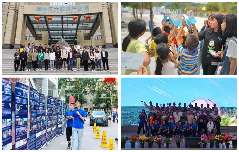 西安交通大学学生_西安交大社会实践活动成果_西安交通大学社会实践