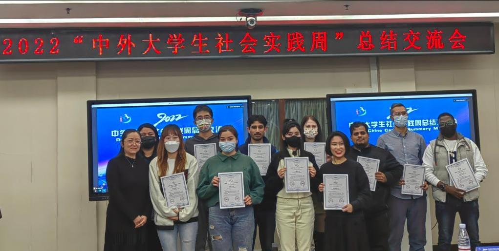 西安交通大学社会实践_西安交通大学学生_西安交大社会实践活动成果