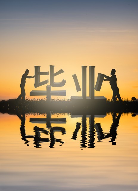 创业失败原因_ 年轻创业者_年轻人创业急功近利 死症 根源 危害 破局之道 长期主义 复利 规律 社会价值 褚时健 韩启德 