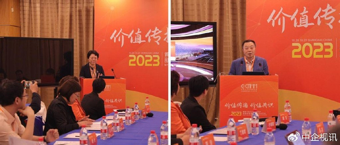 中国新媒体传播学年会_新媒体价值传播与价值共识_新媒体管理学术年会