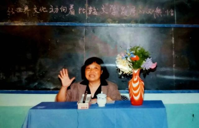 比较文学乐黛云_北京大学中文系 乐黛云教授 讣告