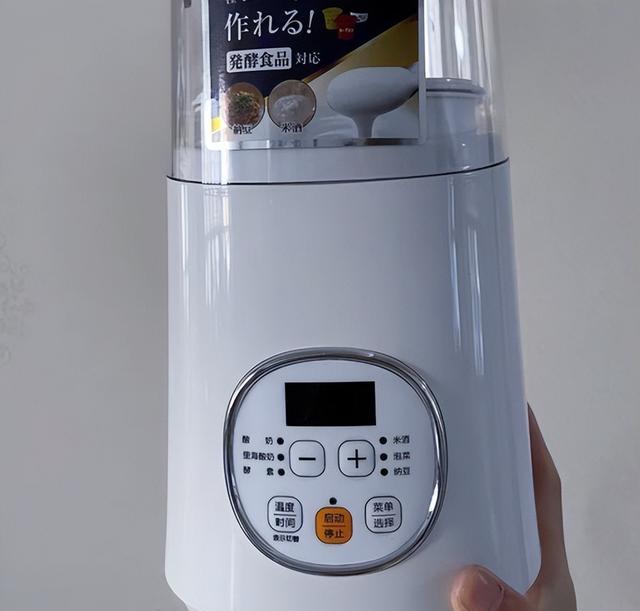 酸奶机早餐机使用率低_早餐机 好用吗_小家电闲置率