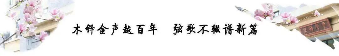 北京师范大学校友_校友E卡使用方法_北京师范大学校友E卡申领