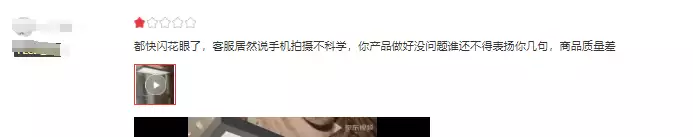 大路灯使用_护眼大路灯 台灯 学生 使用 大路灯 学生 适用性 劣质护眼大路灯 真相 揭露