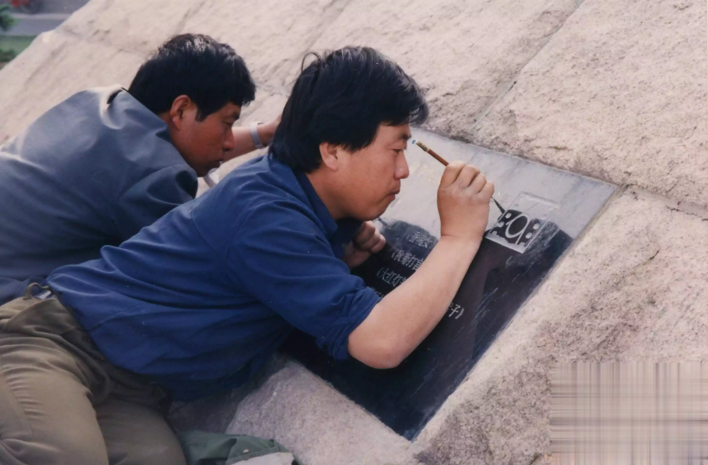 北京电影学院校友_北京电影学院奖 第四届学院奖 获奖名单