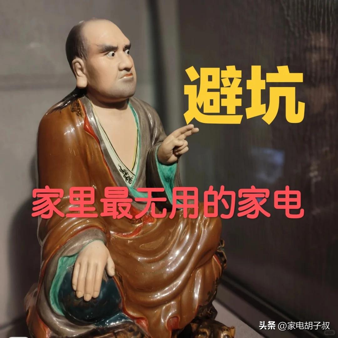 早餐机没用的原因_消毒柜选购误区_早餐机 好用吗