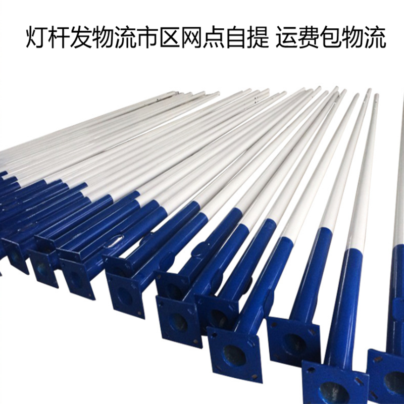 太阳能路灯基础施工_太阳能路灯安装步骤_大路灯如何安装