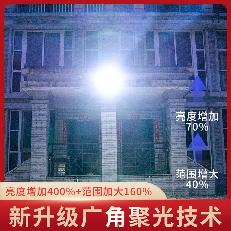 太阳能路灯安装步骤_大路灯如何安装_太阳能路灯基础施工