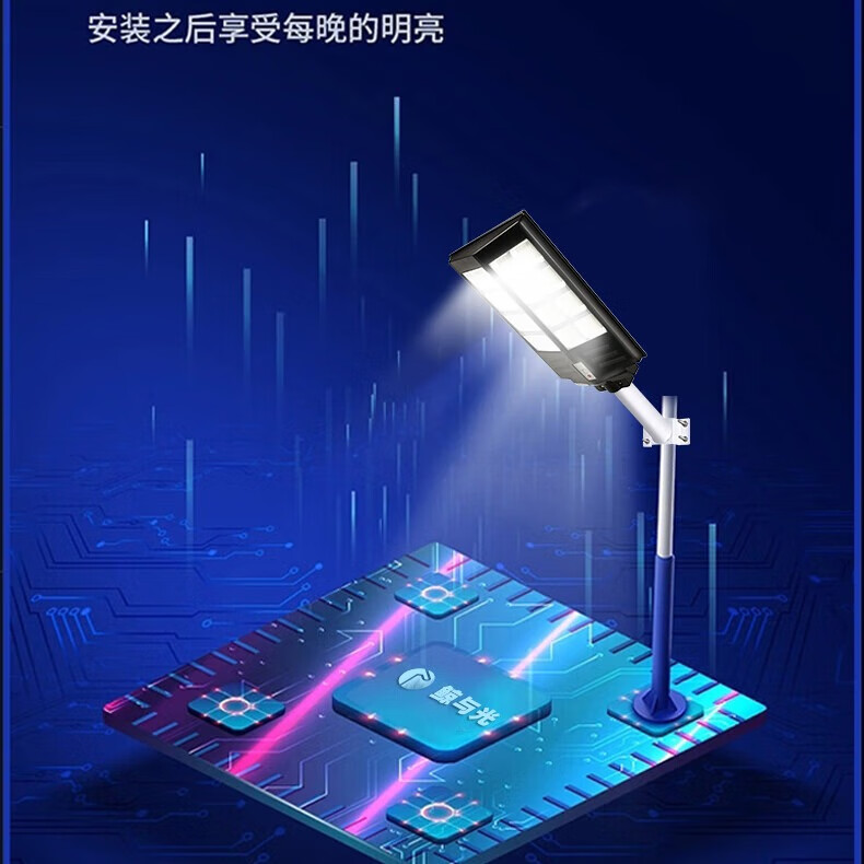 太阳能路灯安装步骤_太阳能路灯基础施工_大路灯如何安装