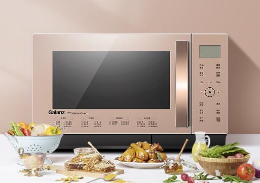 格兰仕蒸健康理念_格兰仕早餐机视频教程_格兰仕蒸烤箱