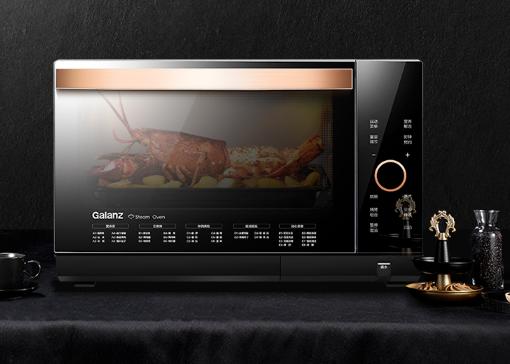 格兰仕蒸烤箱_格兰仕早餐机视频教程_格兰仕蒸健康理念