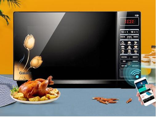 格兰仕蒸烤箱_格兰仕早餐机视频教程_格兰仕蒸健康理念