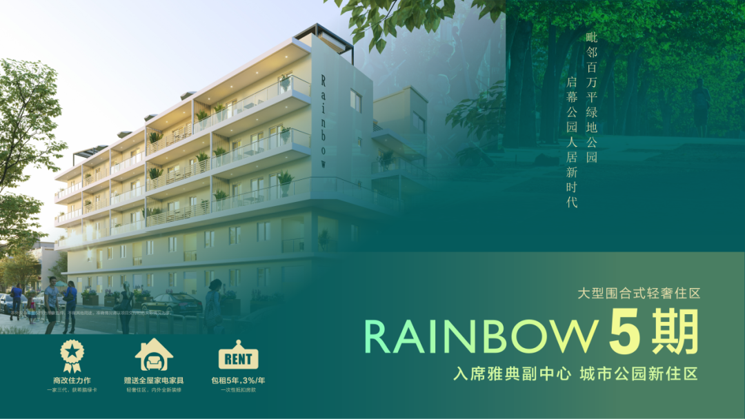 华侨生联考竞争激烈_华侨生联考_希腊购房移民身份