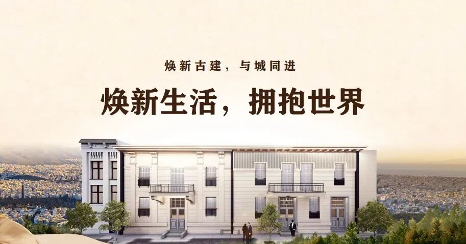 希腊购房移民身份_华侨生联考_华侨生联考竞争激烈