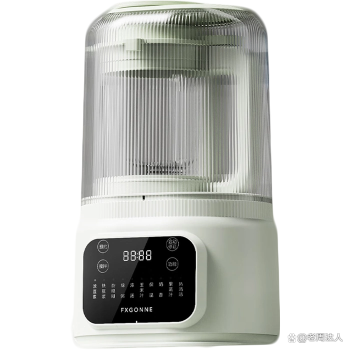 宫菱破壁机与西屋破壁机对比_西屋破壁机与宫菱破壁机哪个好_西屋破壁机 假洋牌