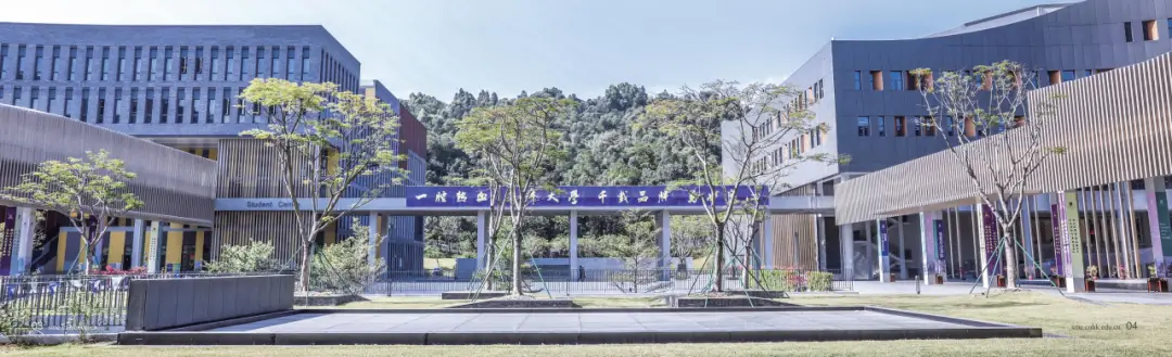 香港中文大学（深圳）经管学院专业设置_香港中文大学深圳_香港中文大学（深圳）经管学院研究生申请