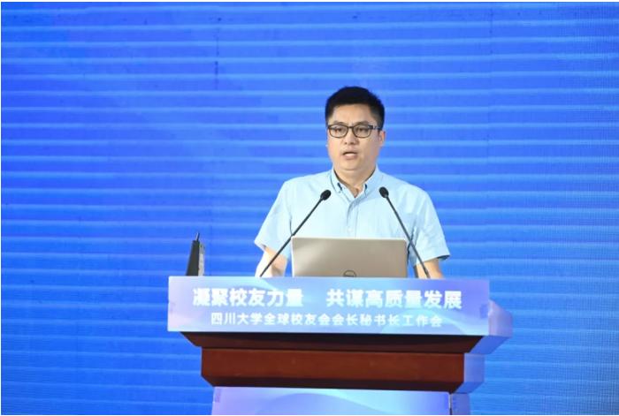 中国人民大学校友_中国人民大学校友_中国人民大学有哪些知名校友