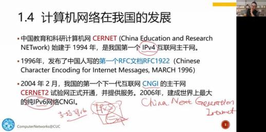 新闻评论课程内容_新闻传播学视频百度云_新闻评论写作技巧