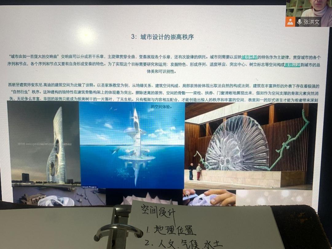 新闻评论课程内容_新闻传播学视频百度云_新闻评论写作技巧
