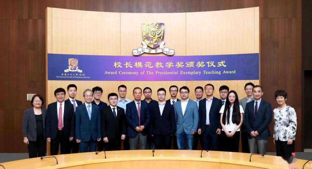 港中大（深圳）书院制全人培养方式介绍_深圳香港中文大学_香港中文大学（深圳）招生直播