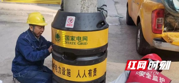 什么是防撞桶_防撞桶加装电杆_电杆防撞装置安装