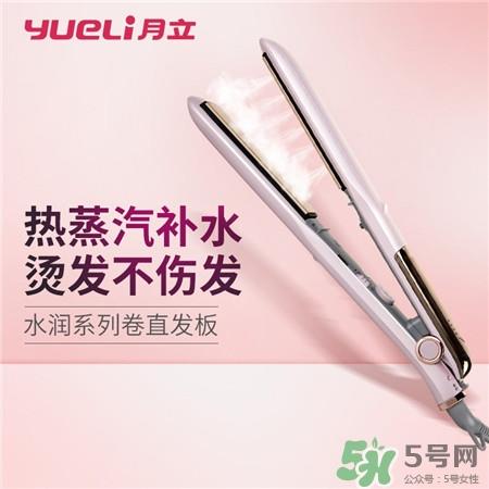 月立卷发棒好用吗_月立卷发棒怎么样_卷发棒好用吗