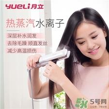 月立卷发棒好用吗_月立卷发棒怎么样_卷发棒好用吗