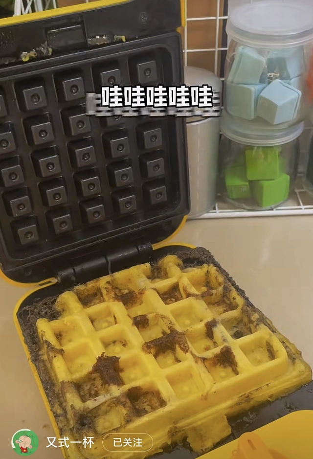 早餐机_早餐机 万物皆可压 新物种