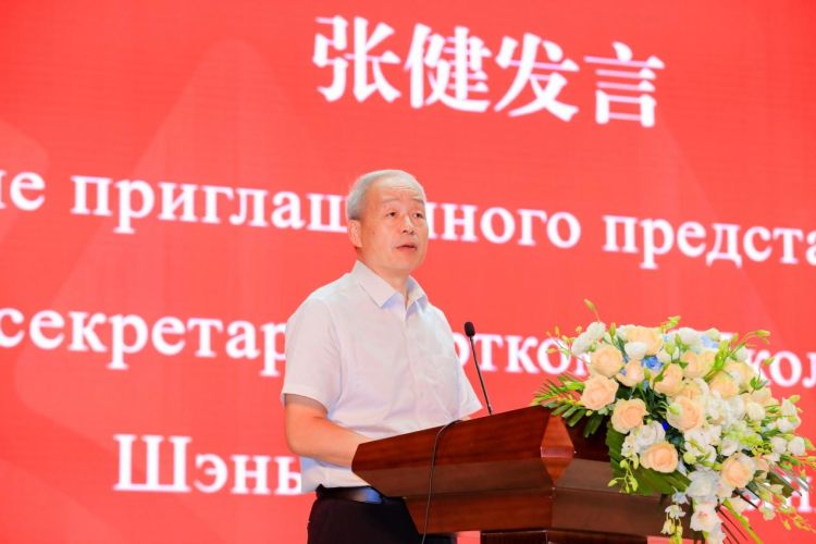 深圳北理莫斯科大学开学典礼_深圳北理莫斯科大学_深圳北理莫斯科大学校长致辞