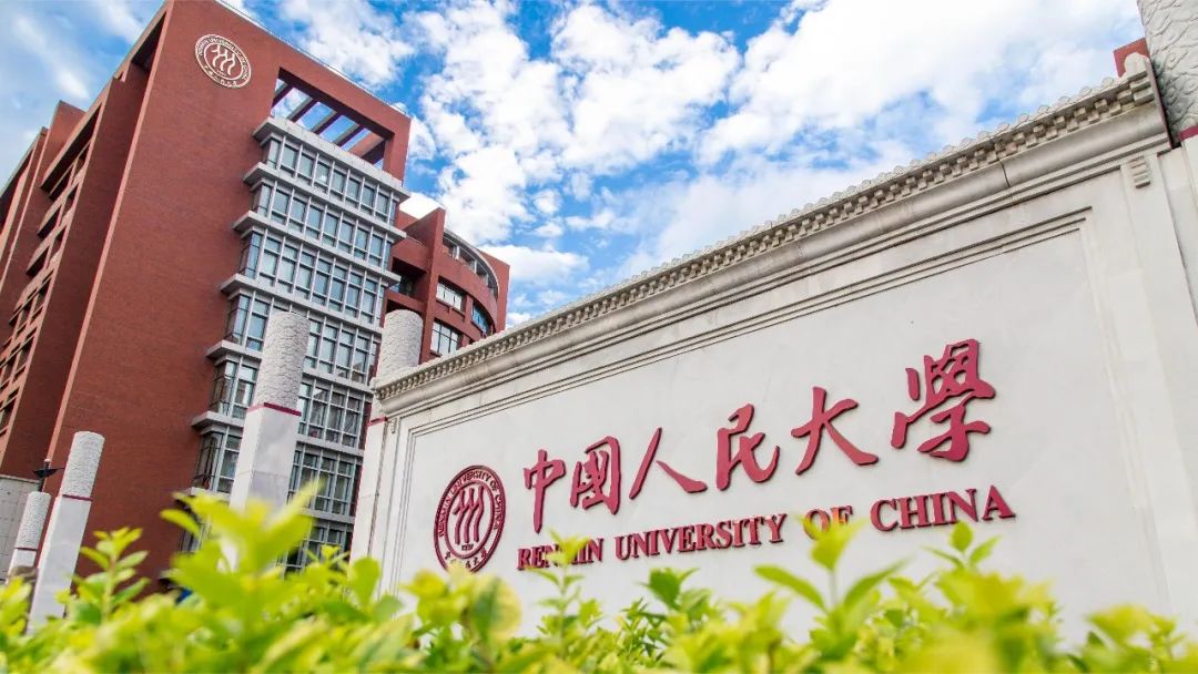 中国人民大学校友_中国人民大学校友毕业19年经历_中国人民大学财经专业校友人生故事