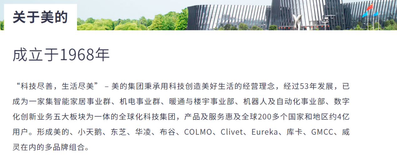 破壁机和料理机哪个好_美的破壁机推荐_性价比高的美的破壁机型号