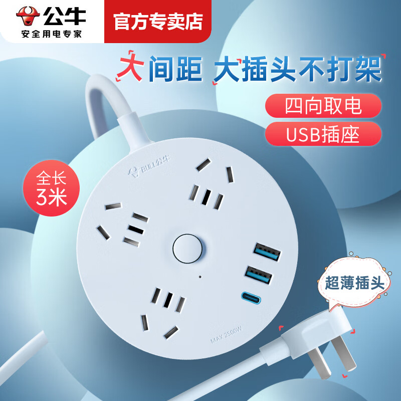 路灯选型_路灯型号是什么样的_大路灯产品型号