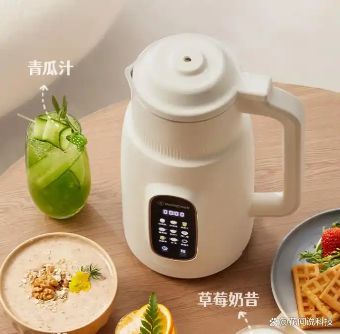 西屋破壁机 假洋牌_西屋破壁机与美的破壁机对比分析_西屋破壁机与美的破壁机选购指南