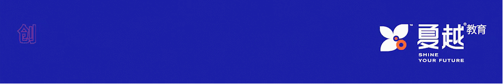 华侨生联考报名条件_华侨生联考准备时间_华侨生联考