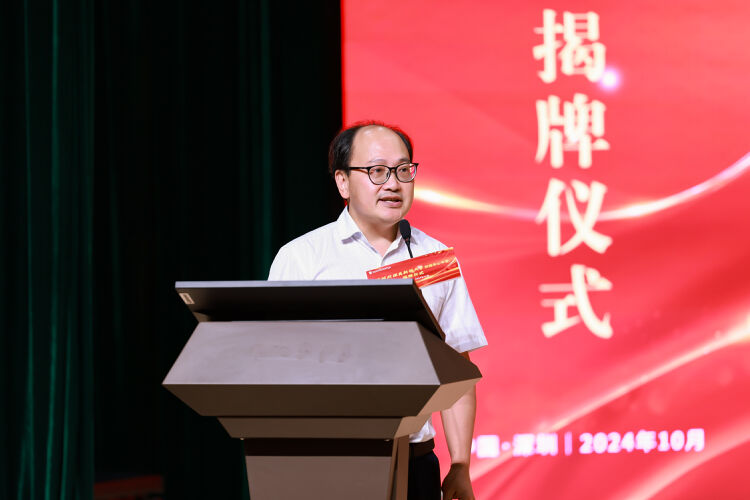 布心中学变身为深圳北理莫斯科大学附属布心中学_深圳北理莫斯科大学附属布心中学_深圳北理莫斯科大学