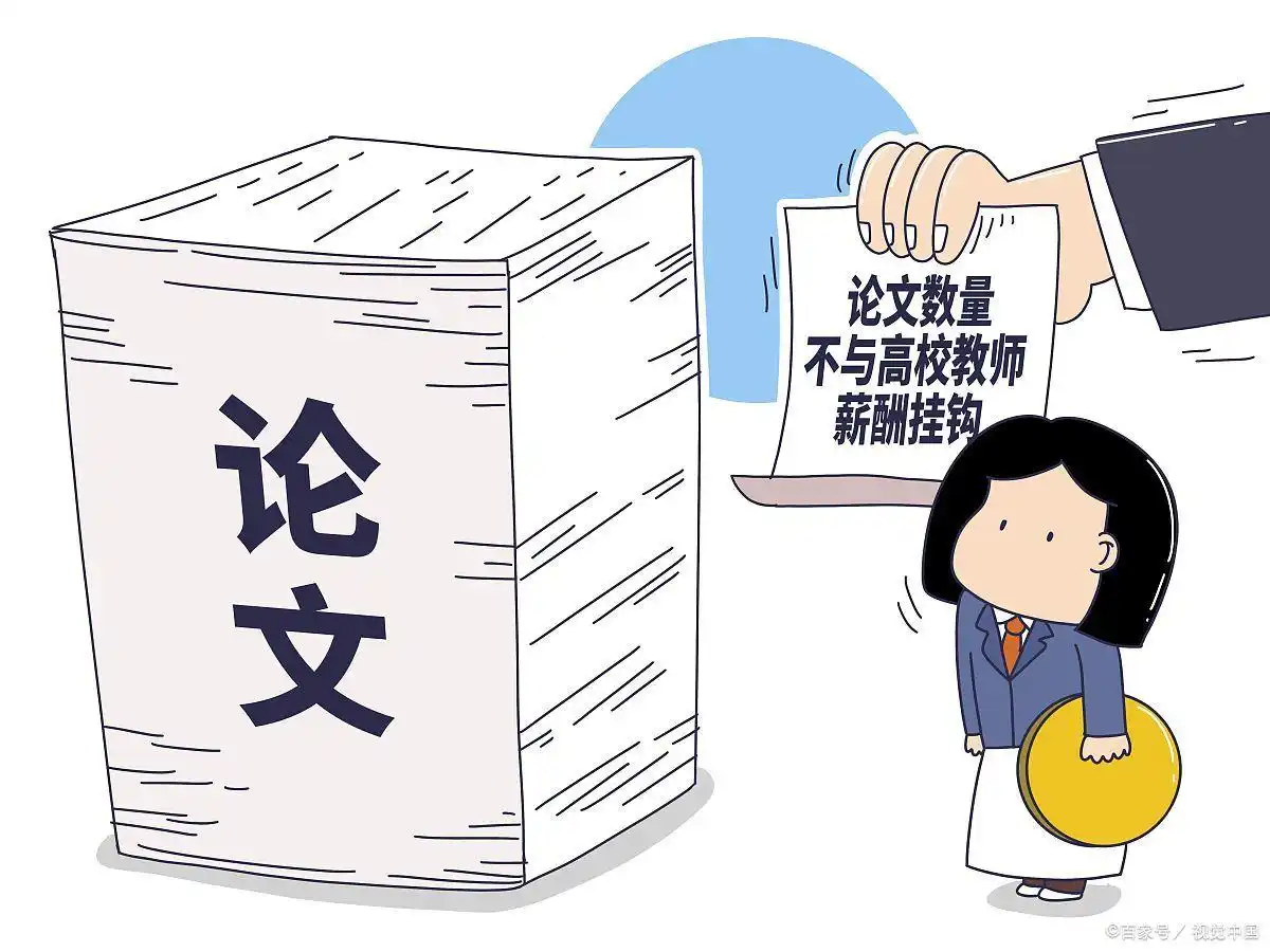 创业项目成本渠道流量分析_创业失败 案例_创业失败经验分享