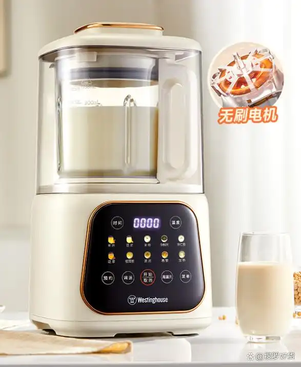 九阳破壁机与西屋破壁机选购指南_西屋破壁机 假洋牌_九阳破壁机与西屋破壁机对比