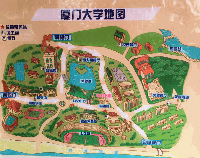 厦门大学毕业_厦门大学毕业生就业率_厦门大学学科评估