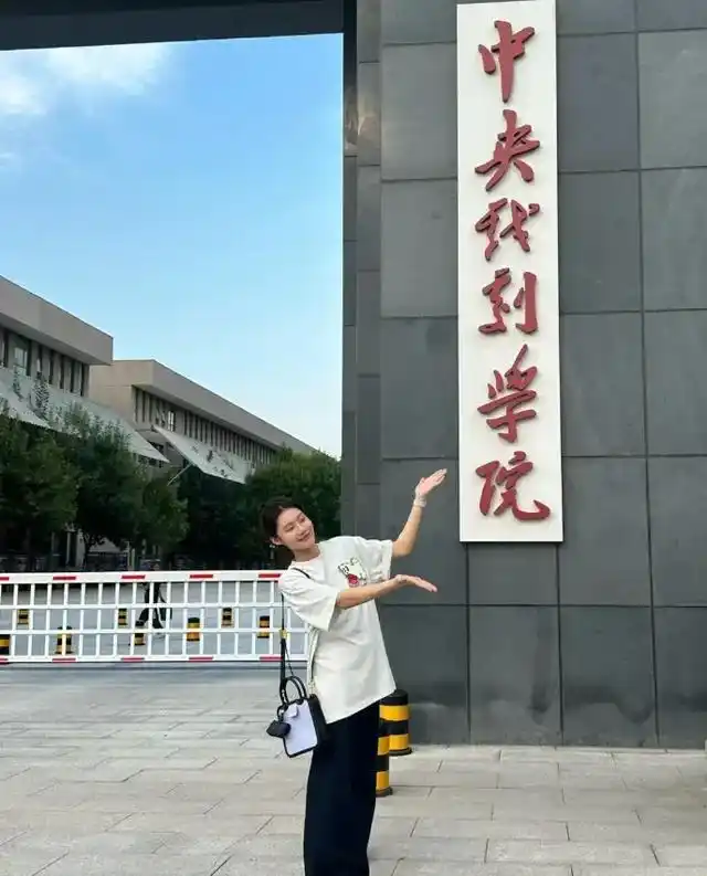中央戏剧学院新生颜值_北京电影学院学生_北京电影学院新生颜值