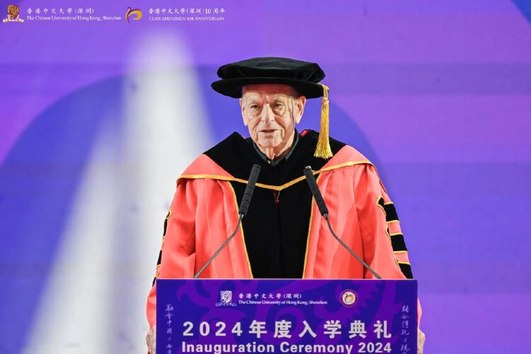 香港中文大学(深圳)2024级新生开学_香港中文大学(深圳)2024入学典礼_香港中文大学(深圳)